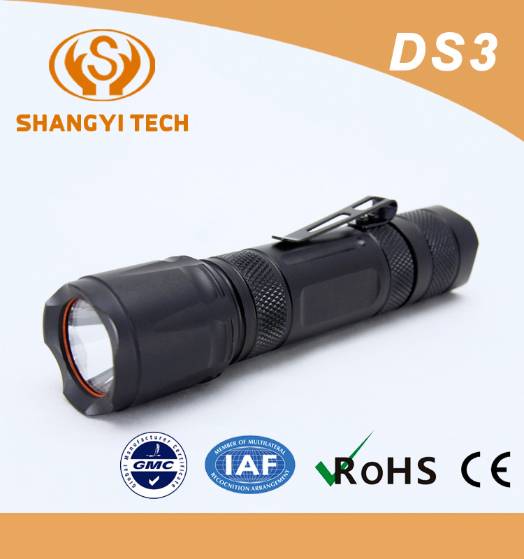 便攜式戰(zhàn)術手電DS18650